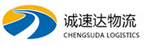 温州到黑河物流公司